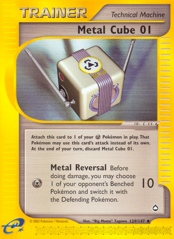 Metal Cube 01 ecard2-129 Uncommon from Aquapolis Set