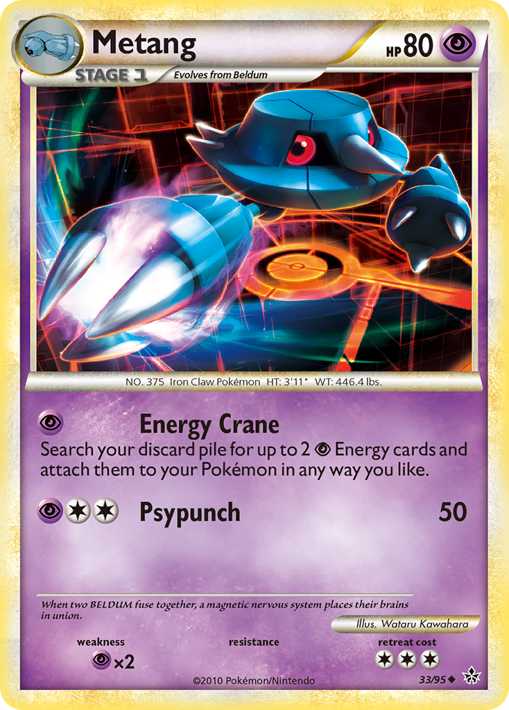 Metang hgss2-33 Uncommon from HS—Unleashed Set