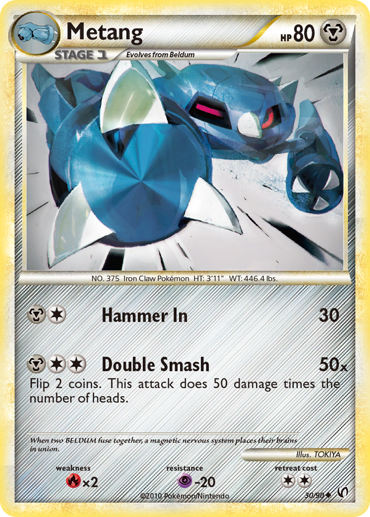 Metang hgss3-30 Uncommon from HS—Undaunted Set