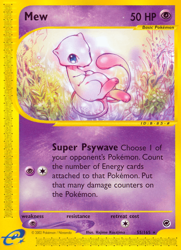 Mew ecard1-55 Rare from  Set