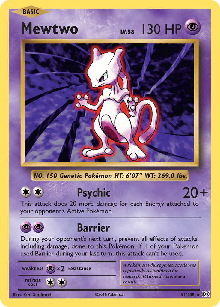 Mewtwo xy12-51 Rare from Evolutions Set