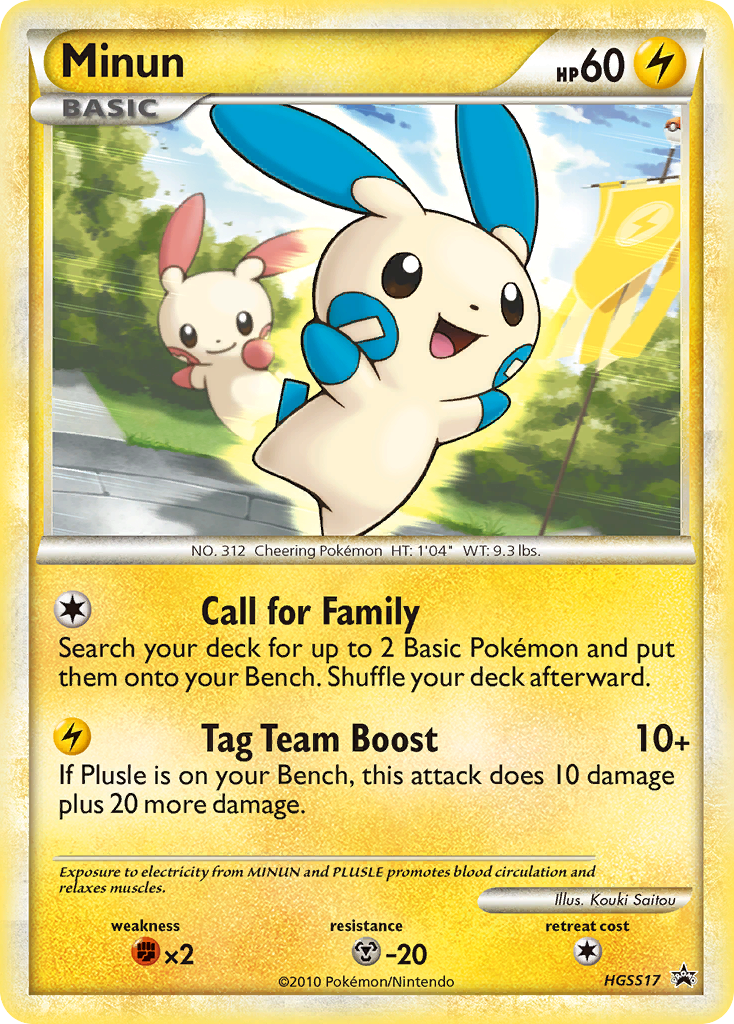 Minun hsp-HGSS17 Promo from HGSS Black Star Promos Set