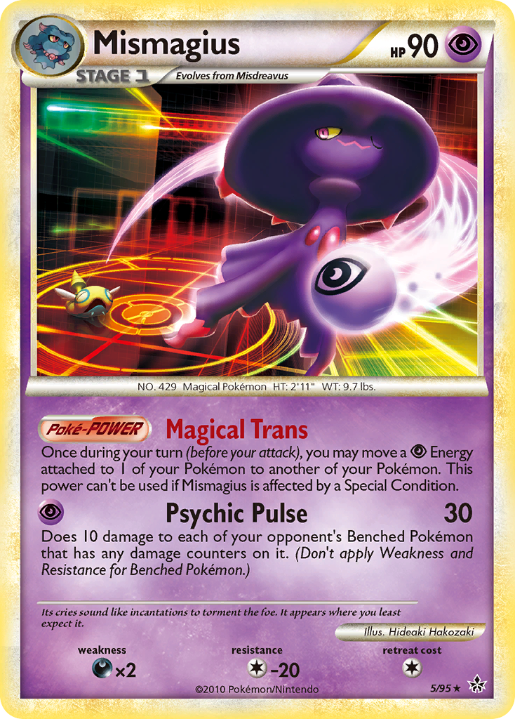 Mismagius hgss2-5 Rare Holo from HS—Unleashed Set