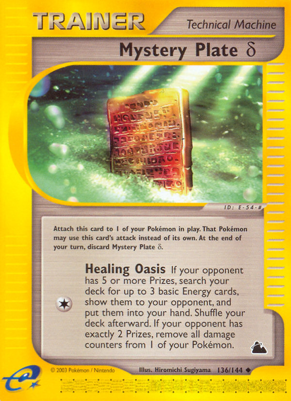 Mystery Plate δ ecard3-136 Uncommon from Skyridge Set