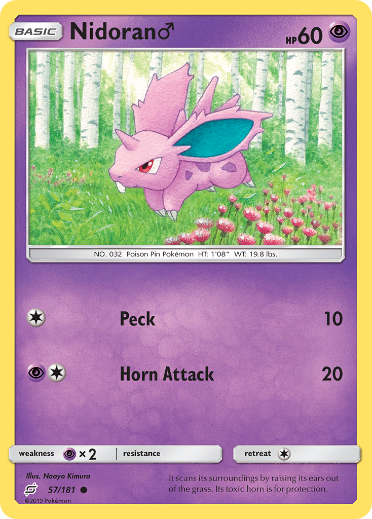 Nidoran ♂ sm9-57 Common from Team Up Set