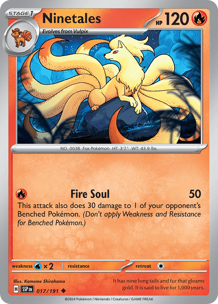 Ninetales sv8-17 Uncommon from Surging Sparks Set
