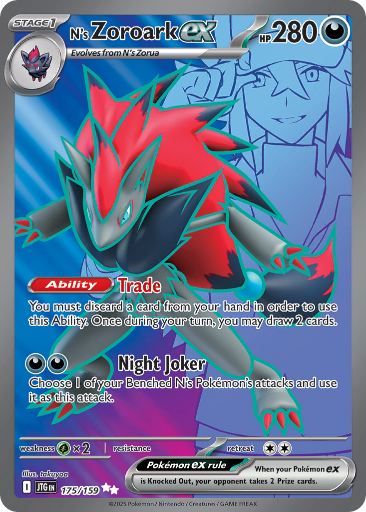 N’s Zoroark ex sv9-175 Ultra Rare from Journey Together Set
