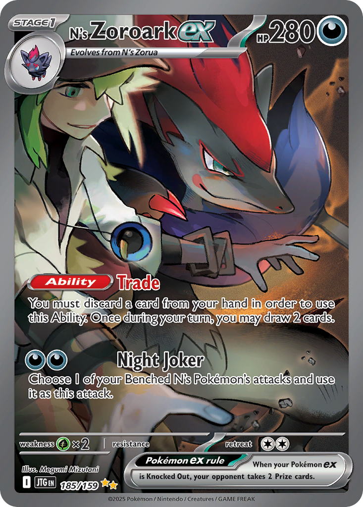 N’s Zoroark ex sv9-185 Special Illustration Rare from Journey Together Set