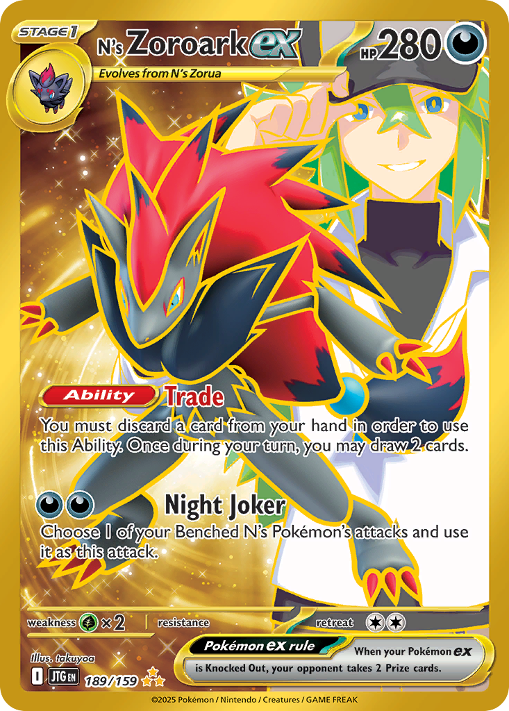 N’s Zoroark ex sv9-189 Hyper Rare from Journey Together Set