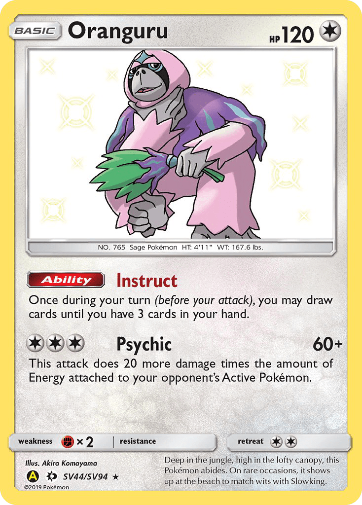 Oranguru sma-SV44 Rare Shiny from Hidden Fates Shiny Vault Set