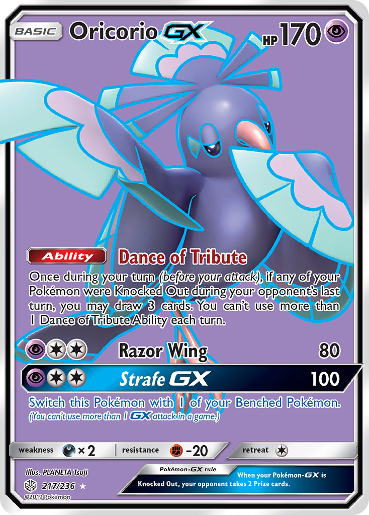 Oricorio-GX sm12-217 Rare Ultra from Cosmic Eclipse Set