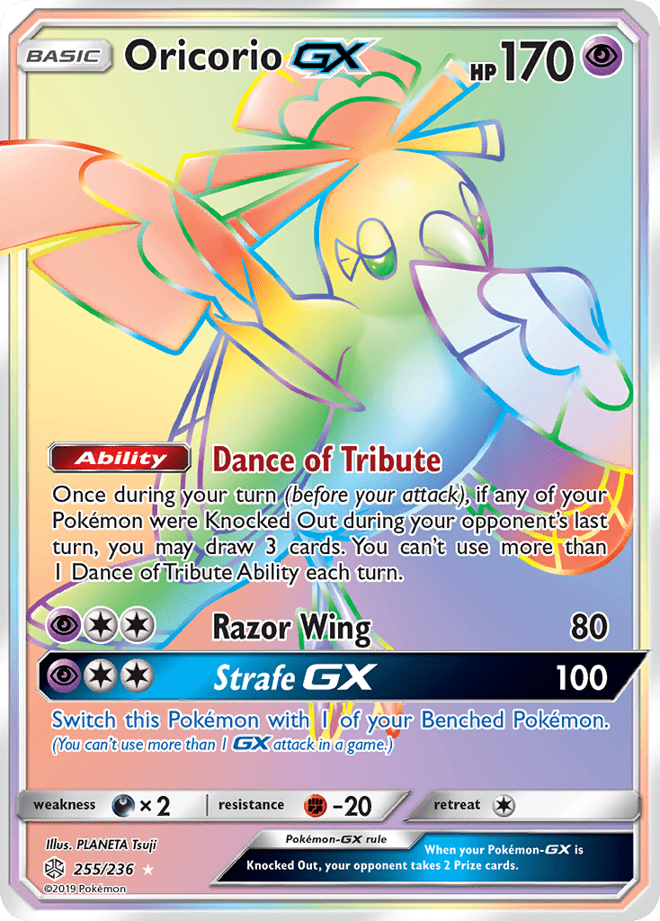 Oricorio-GX sm12-255 Rare Rainbow from Cosmic Eclipse Set