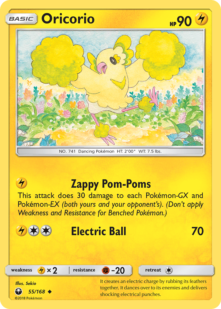 Oricorio sm7-55 Uncommon from Celestial Storm Set