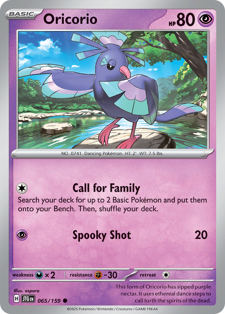 Oricorio sv9-65 Common from Journey Together Set