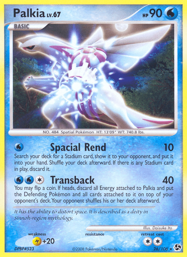Palkia dp4-26 Rare from Great Encounters Set