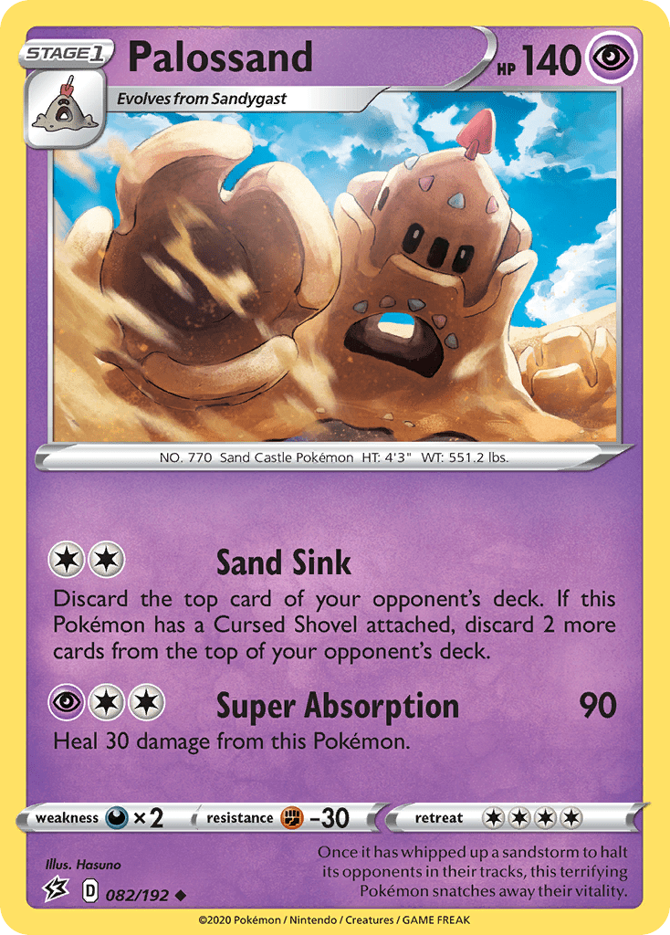 Palossand swsh2-82 Uncommon from Rebel Clash Set