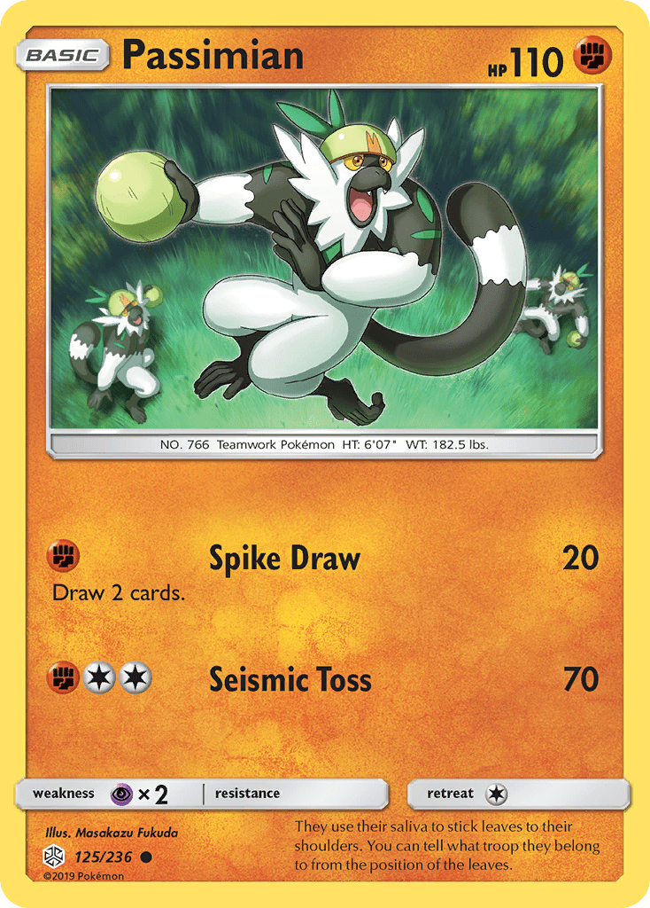 Passimian sm12-125 Common from Cosmic Eclipse Set