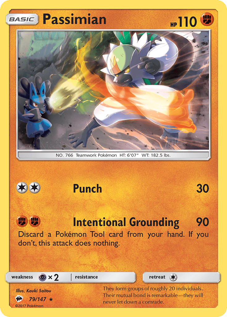 Passimian sm3-79 Rare from Burning Shadows Set