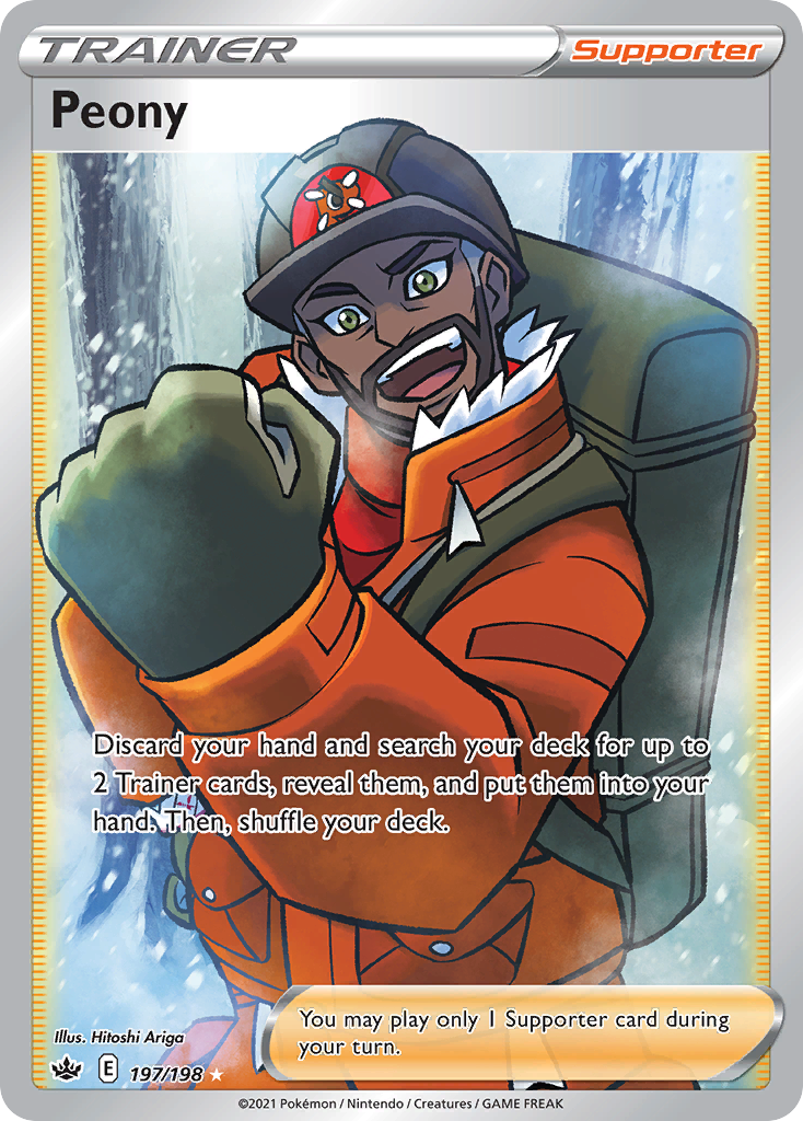 Peony swsh6-197 Rare Ultra from Chilling Reign Set