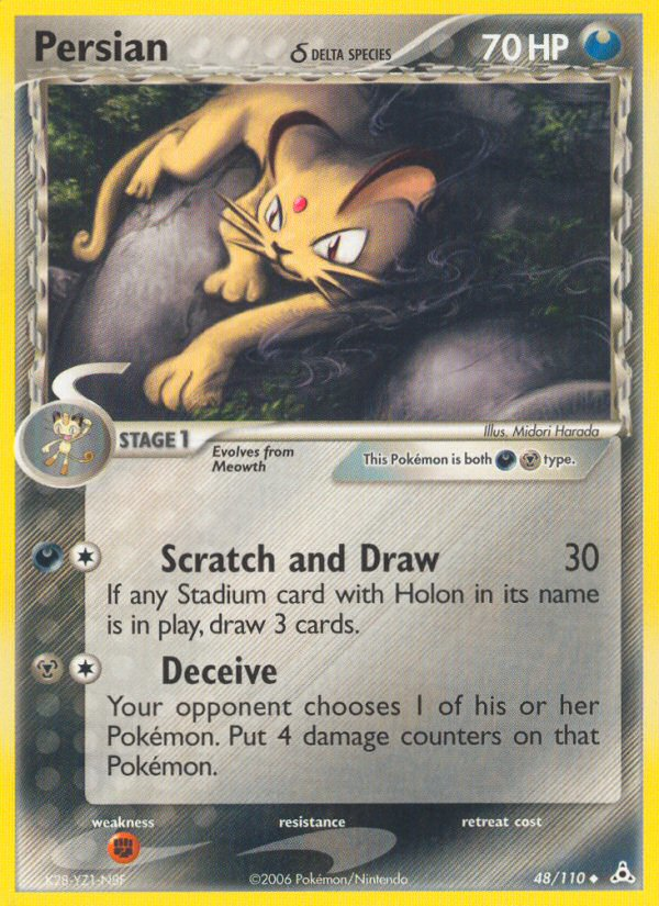 Persian δ ex13-48 Uncommon from Holon Phantoms Set