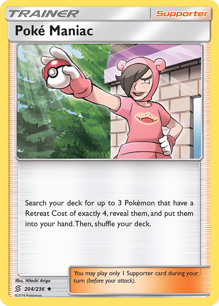 Poké Maniac sm11-204 Uncommon from Unified Minds Set