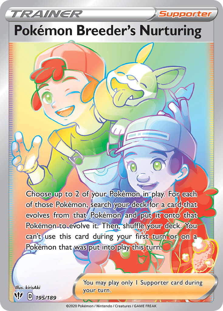 Pokémon Breeder’s Nurturing swsh3-195 Rare Rainbow from Darkness Ablaze Set