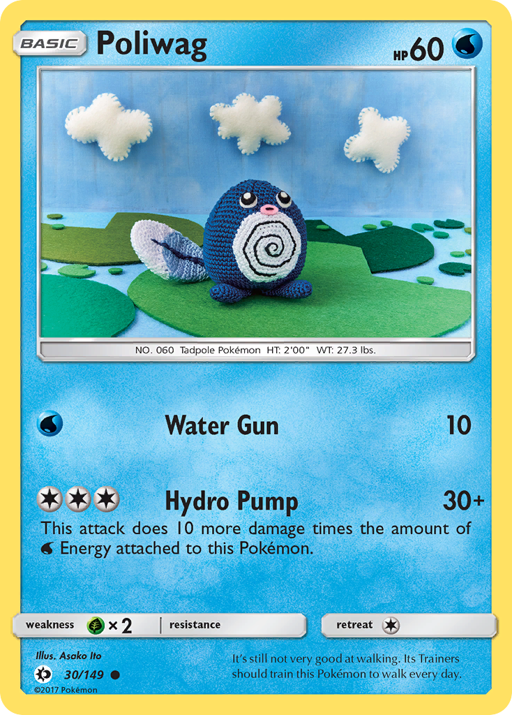 Poliwag sm1-30 Common from Sun & Moon Set