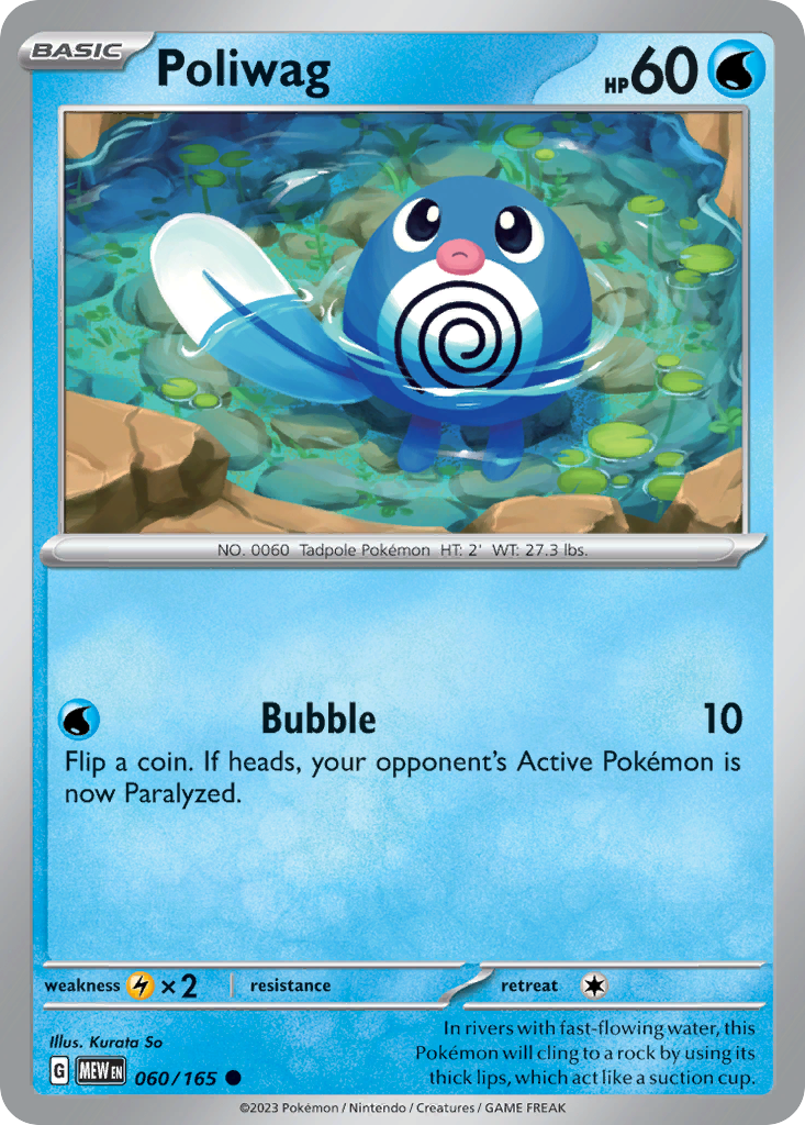 Poliwag sv3pt5-60 Common from 151 Set
