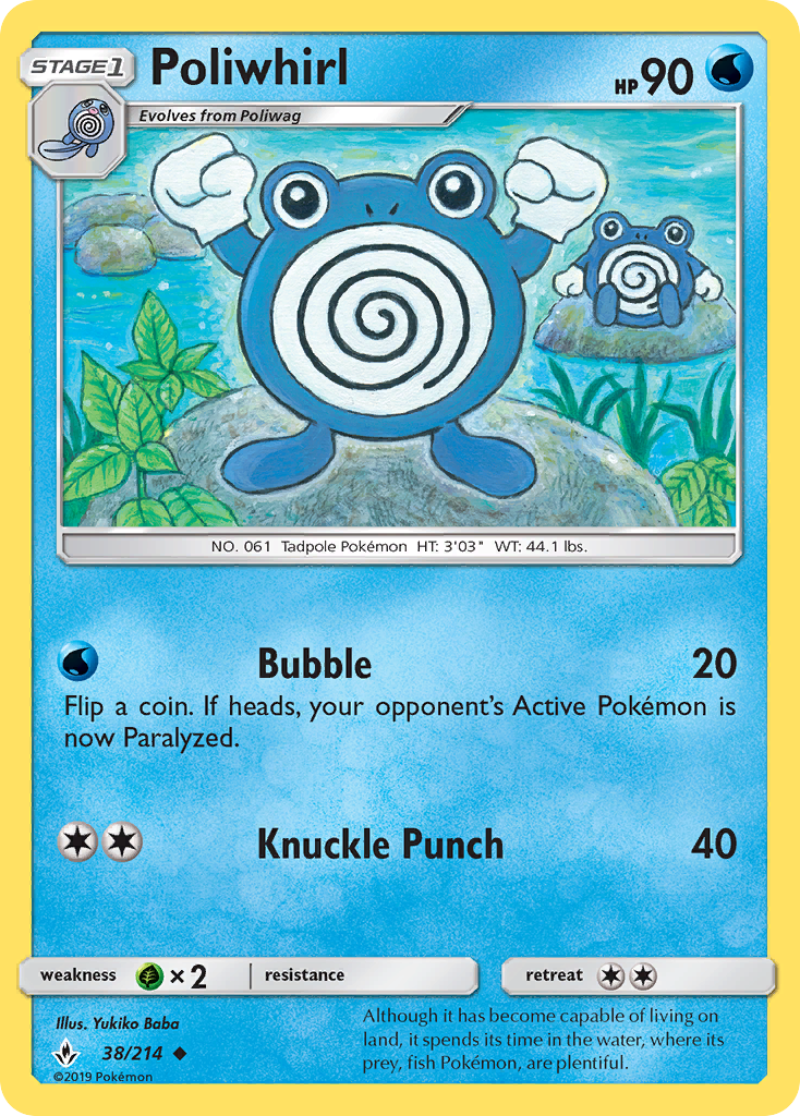 Poliwhirl sm10-38 Uncommon from Unbroken Bonds Set