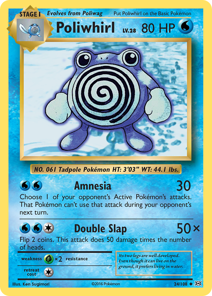 Poliwhirl xy12-24 Uncommon from Evolutions Set
