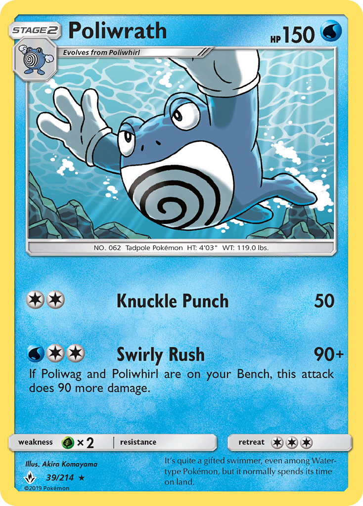 Poliwrath sm10-39 Rare from Unbroken Bonds Set