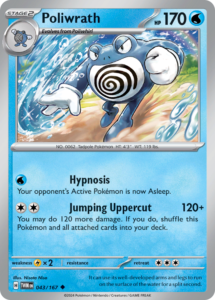 Poliwrath sv6-43 Uncommon from Twilight Masquerade Set