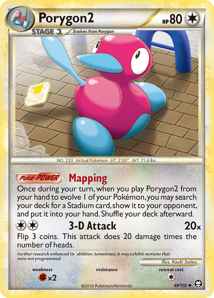 Porygon2 hgss4-49 Uncommon from HS—Triumphant Set