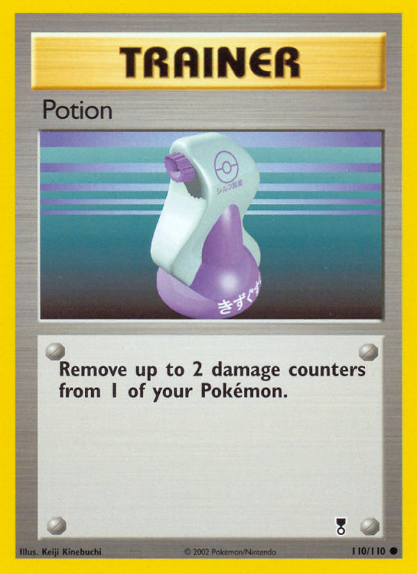 Potion base6-110 Common from Legendary Collection Set