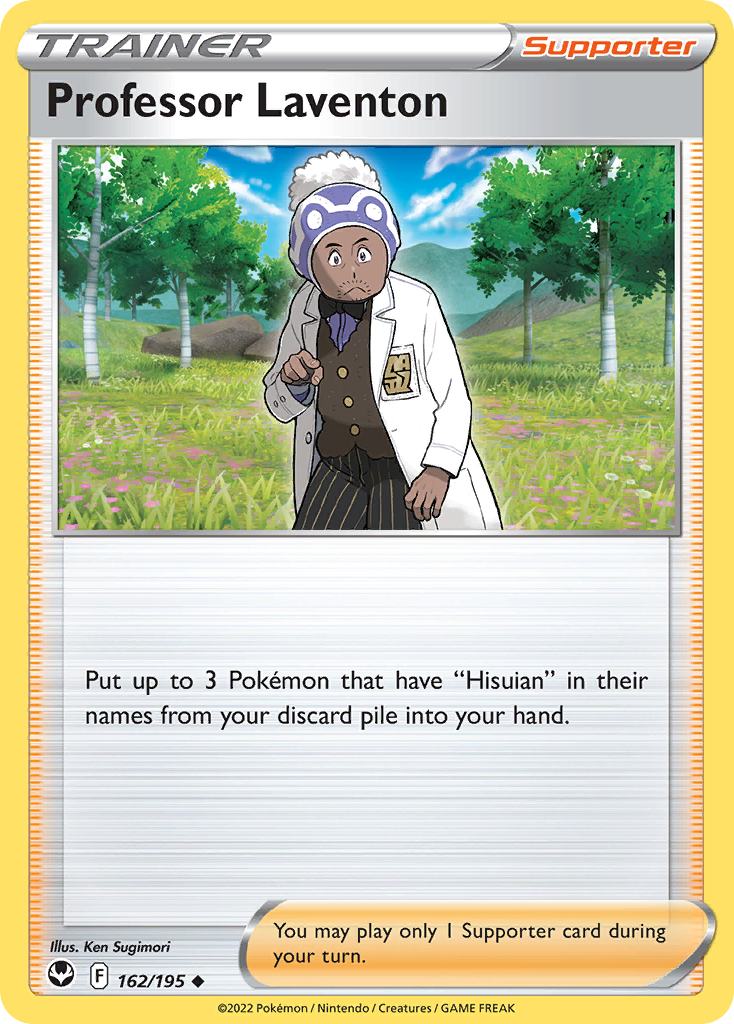 Professor Laventon swsh12-162 Uncommon from Silver Tempest Set