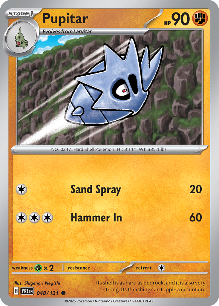 Pupitar sv8pt5-48 Common from Prismatic Evolutions Set