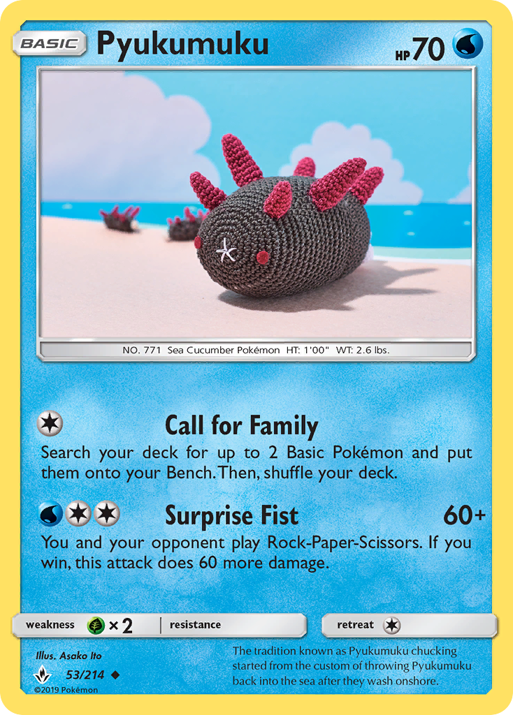 Pyukumuku sm10-53 Uncommon from Unbroken Bonds Set