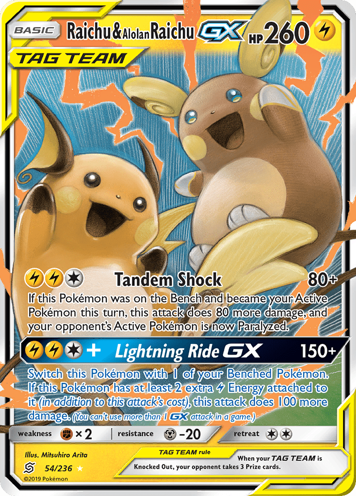Raichu & Alolan Raichu-GX sm11-54 Rare Holo GX from Unified Minds Set