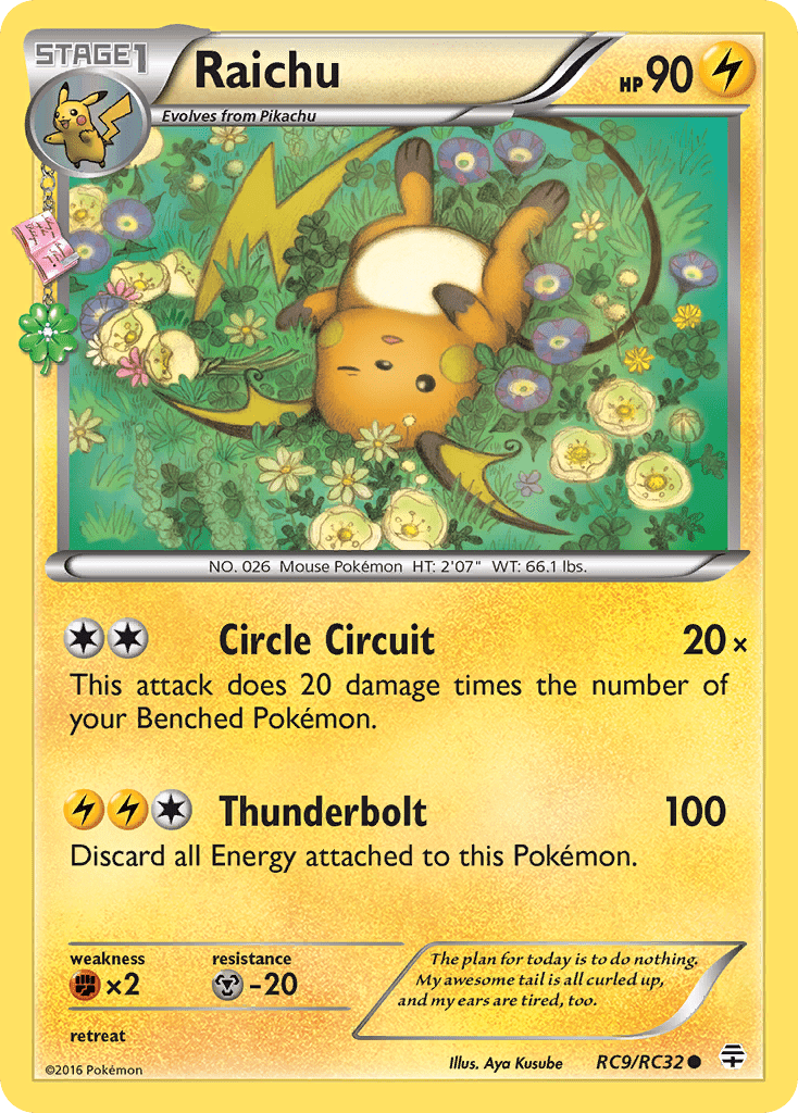 Raichu g1-RC9 Common from Generations Set