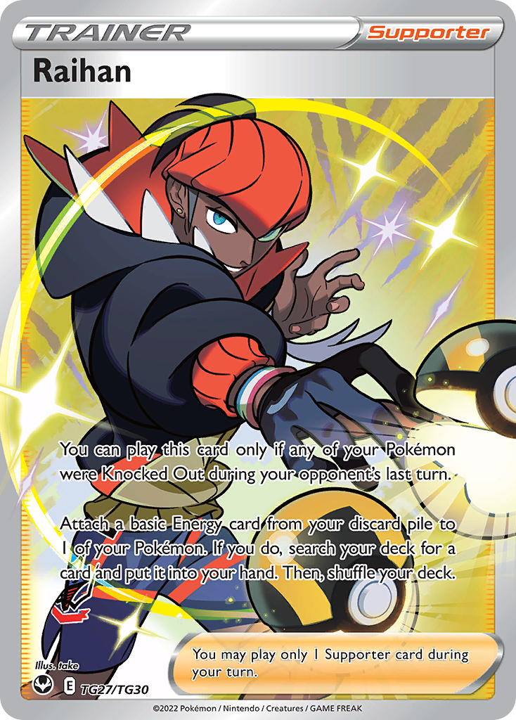 Raihan swsh12tg-TG27 Rare Ultra from Silver Tempest Trainer Gallery Set