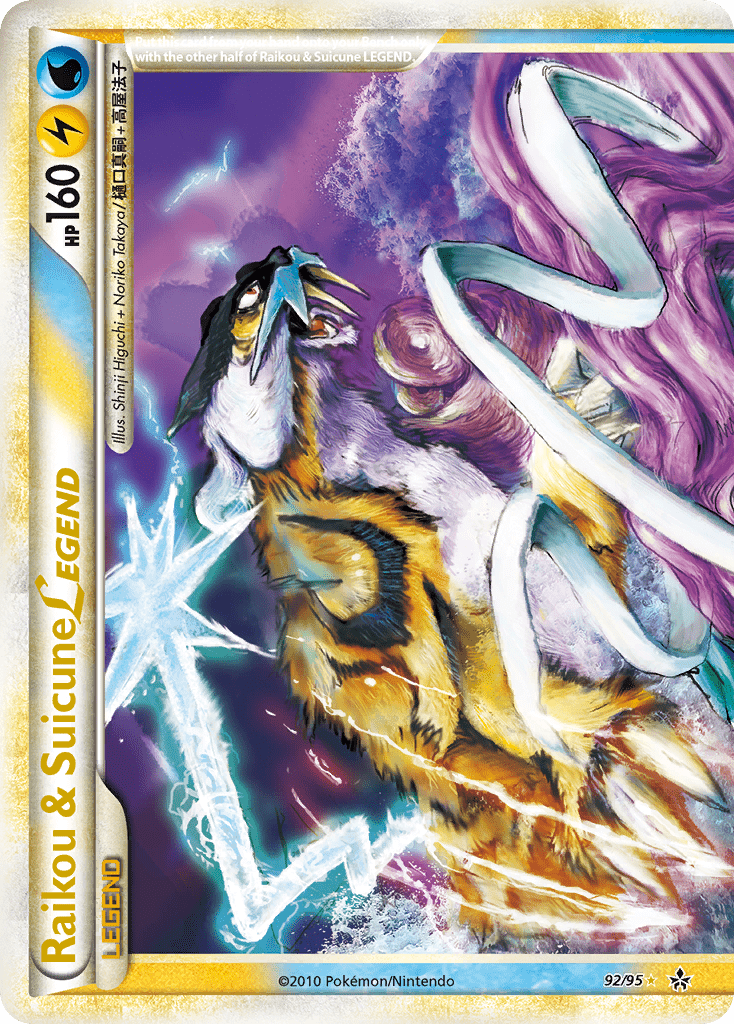 Raikou & Suicune LEGEND hgss2-92 LEGEND from HS—Unleashed Set