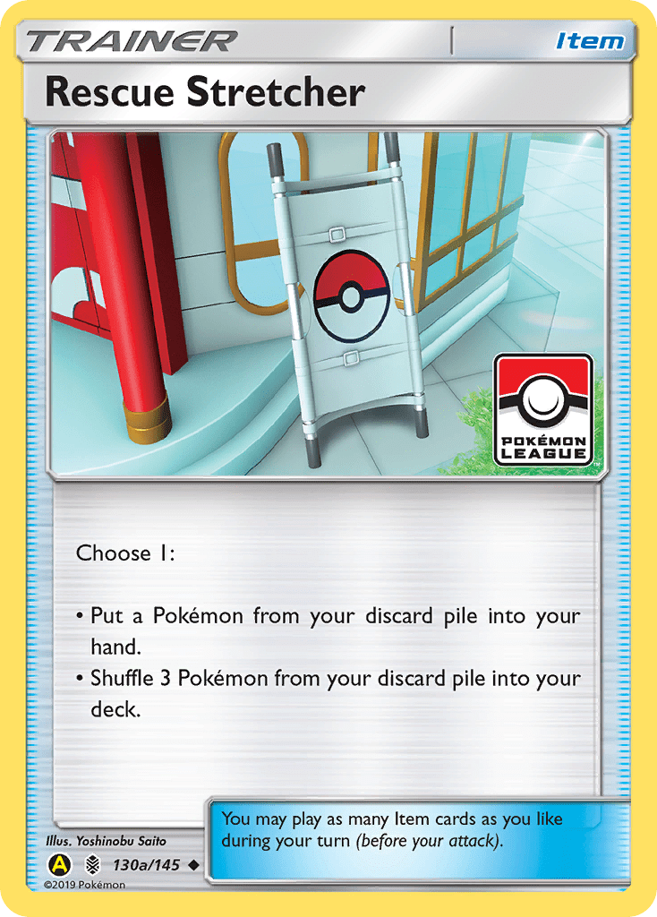 Rescue Stretcher sm2-130a Uncommon from Guardians Rising Set