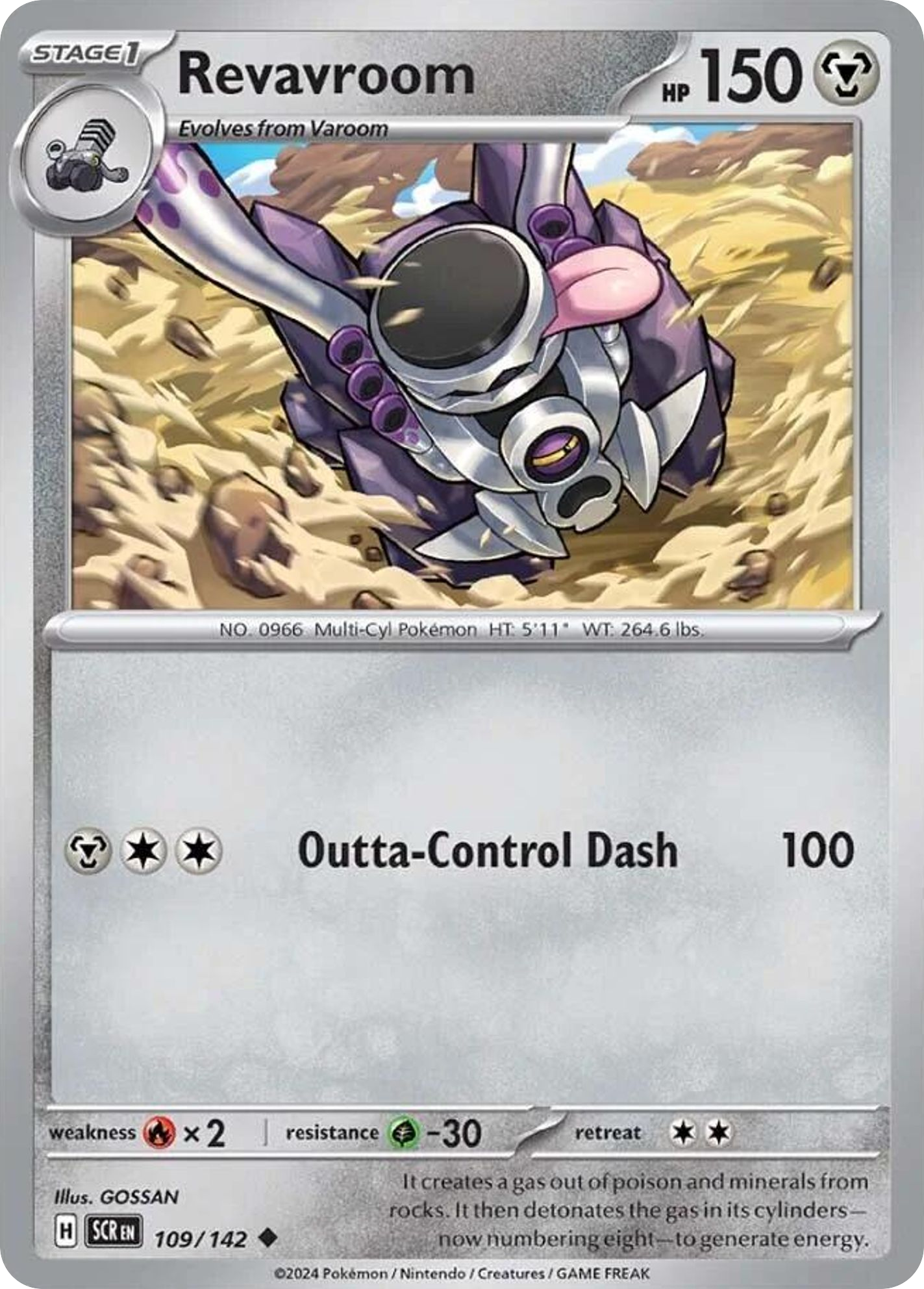 Revavroom sv7-109 Uncommon from Stellar Crown Set
