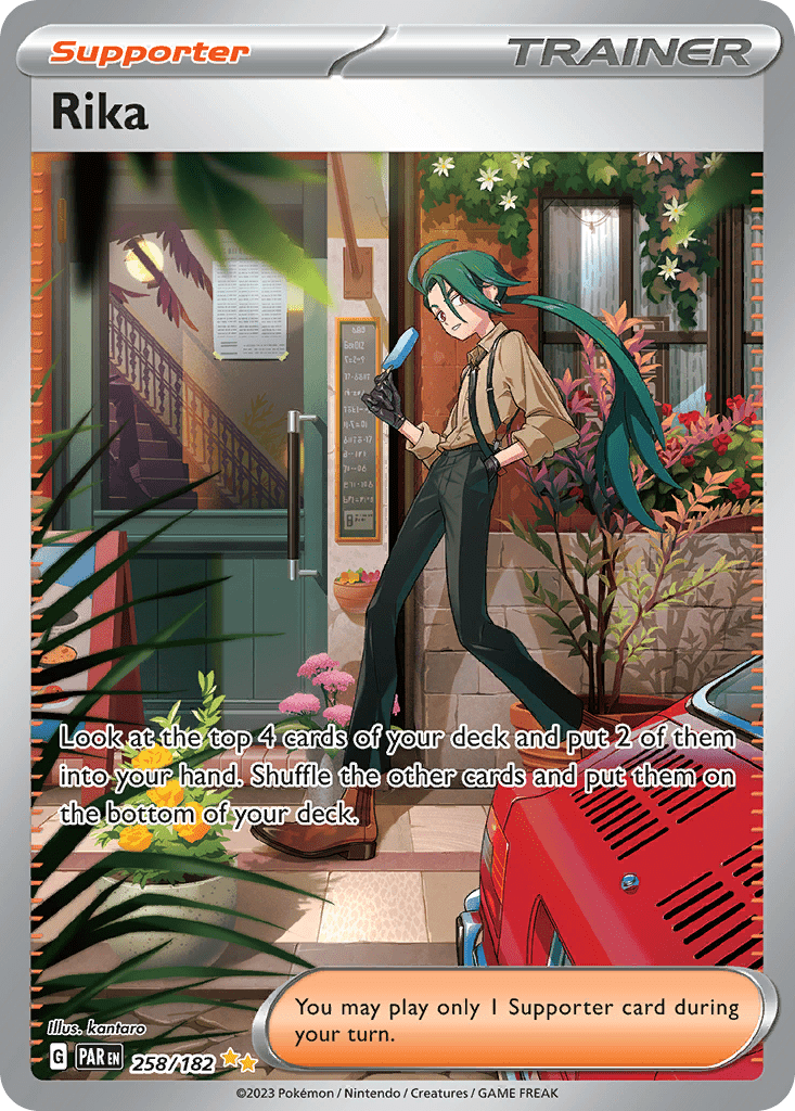 Rika sv4-258 Special Illustration Rare from Paradox Rift Set