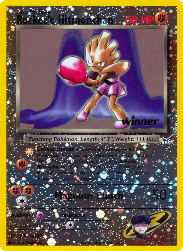 Rocket’s Hitmonchan bp-9 Promo from Best of Game Set