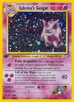 All Gengar Cards List | Price Guide & Market Value