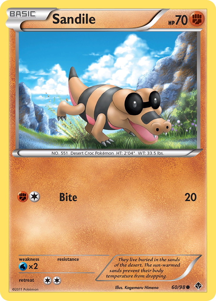 Sandile bw2-60 Common from Emerging Powers Set
