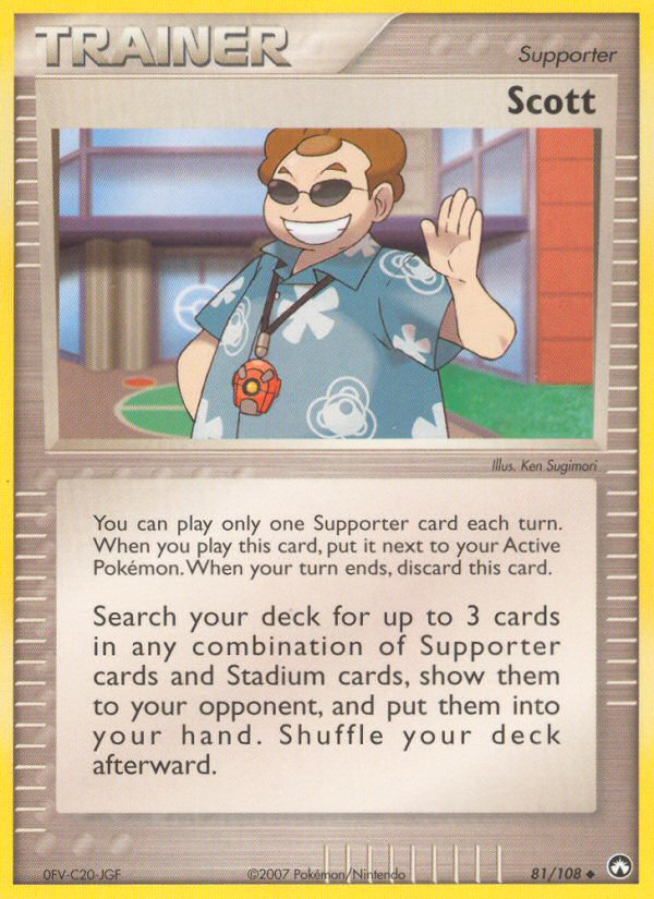 Scott ex16-81 Uncommon from Power Keepers Set