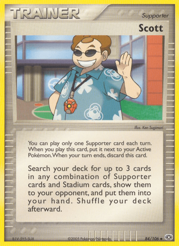 Scott ex9-84 Uncommon from Emerald Set