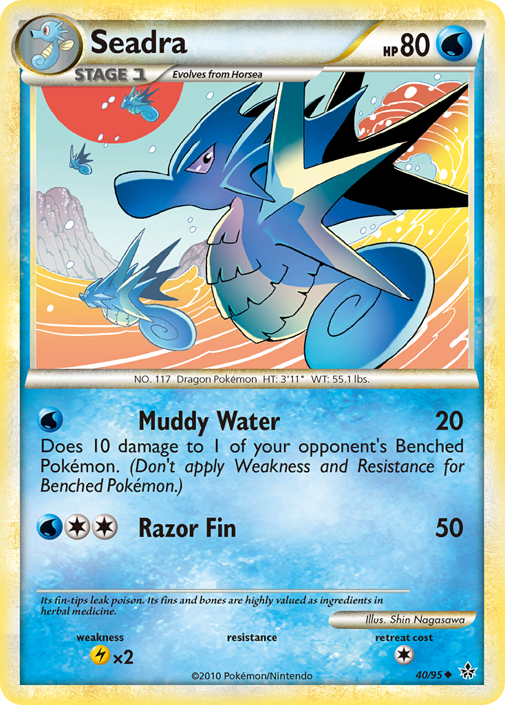 Seadra hgss2-40 Uncommon from HS—Unleashed Set